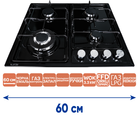 Варильна поверхня HG D7 ST (X)